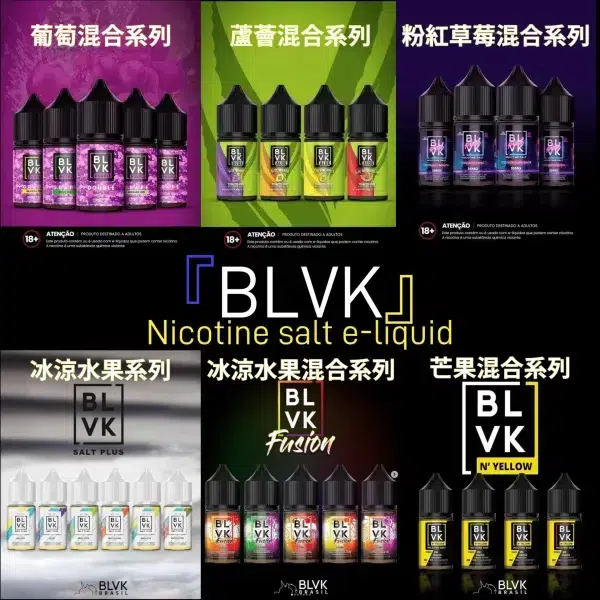 BLVK獨角獸